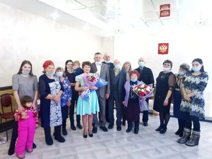 Загс забайкальского