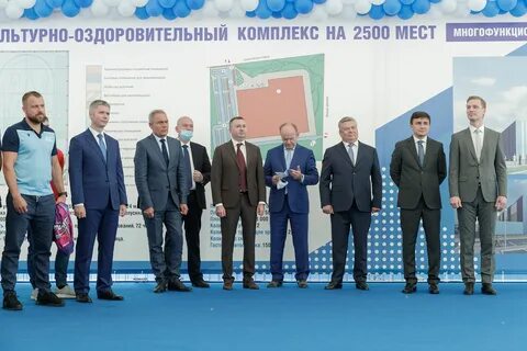 Тендеры тула