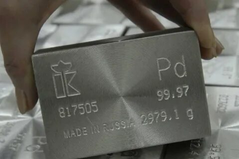 Палладий китайский