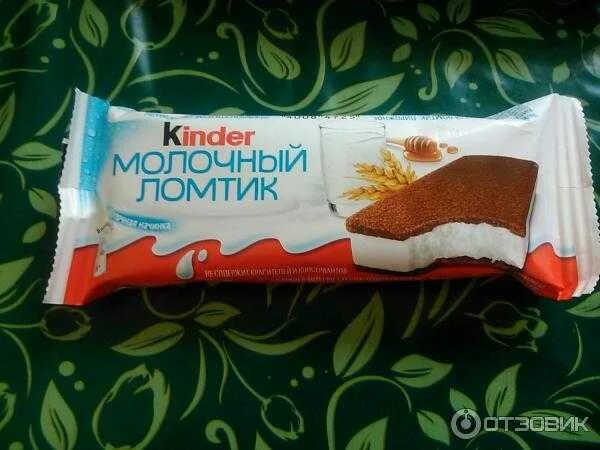 Kinder молочный ломтик. Киндер бисквит молочный ломтик. Торт молочный ломтик. Пирожное молочный ломтик. Рецепт домашнего киндер ломтик