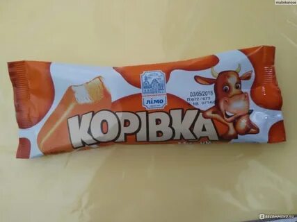 Коровка му