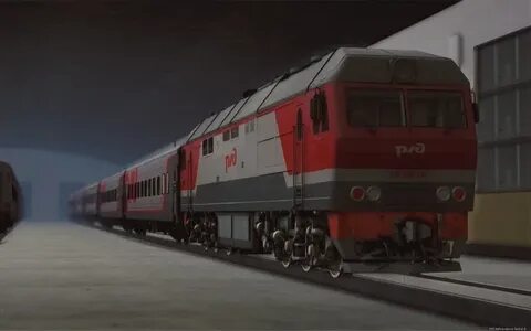 Ржд провинция