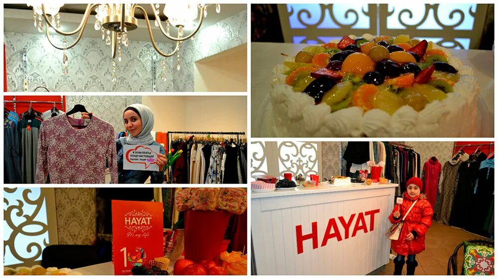 мусульманские магазины парижская коммуна