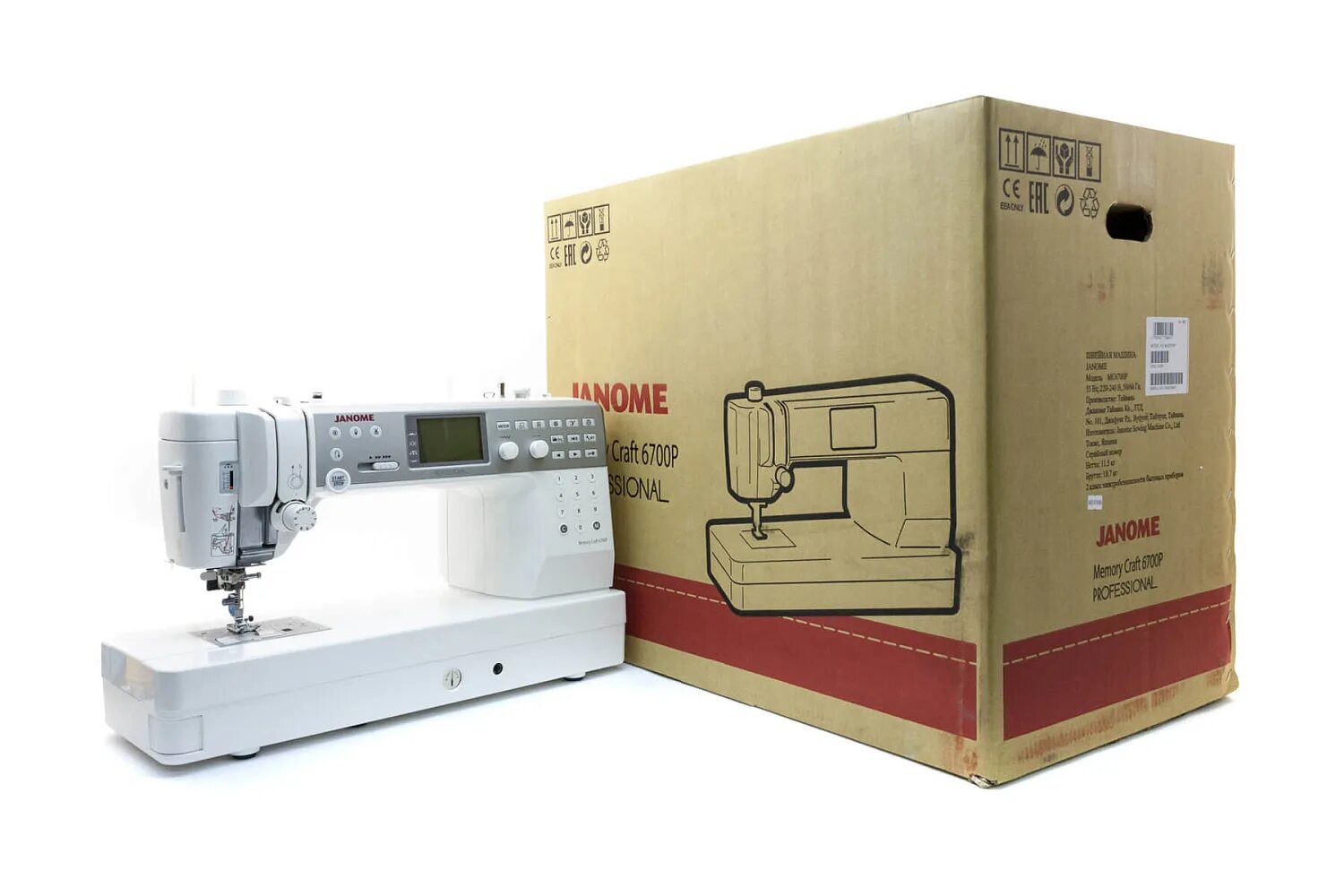 Швейная машина мемори крафт 6700 профессионал. Janome memory craft 6700p professional. Джаноме 6700. Janome memory craft 6700p. Janome memory craft 6700p professional.