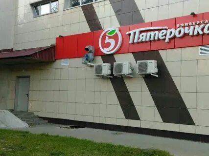 Помещение тамбов