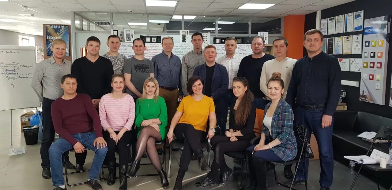 Уралэнерго работа. Iek group щербинка. уралэнерго директор ижевск. толедо фирма. iek офис.