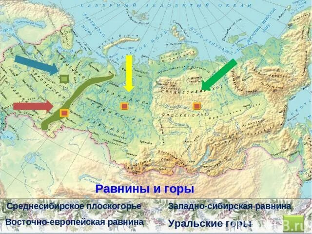 Западно-Сибирская равнина и Среднесибирское послеоборье. Восточно европейская равнина Среднесибирская. Восточно Сибирское плоскогорье на карте Евразии.