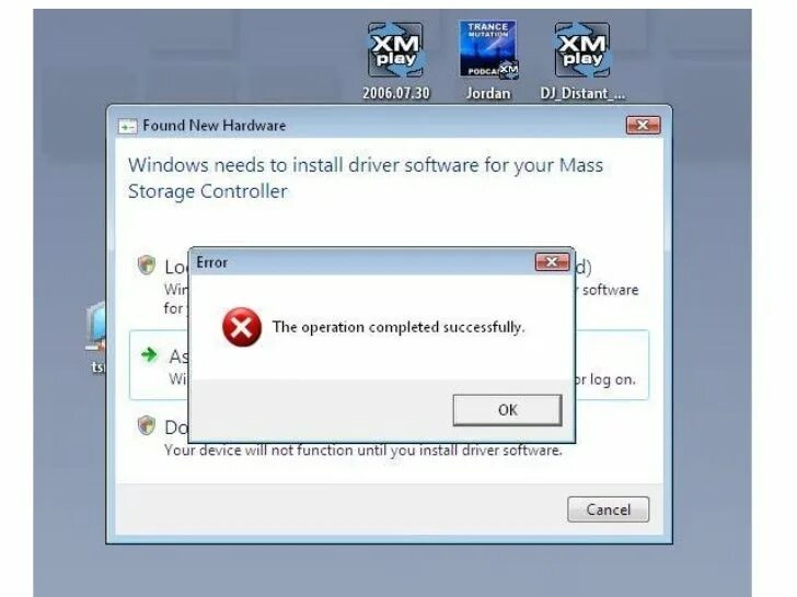Windows vista ошибки. Windows vista ошибка. ошибки виста.