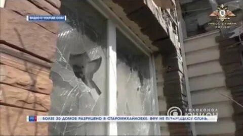 Абакумова старомихайловка бирюзова телеграм