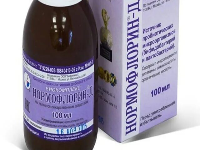 Биокомплекс нормофлорин. Нормофлорин п. Нормофлорин капли. Нормофлорин ультра.