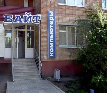 Космонавтов 3 корп 3