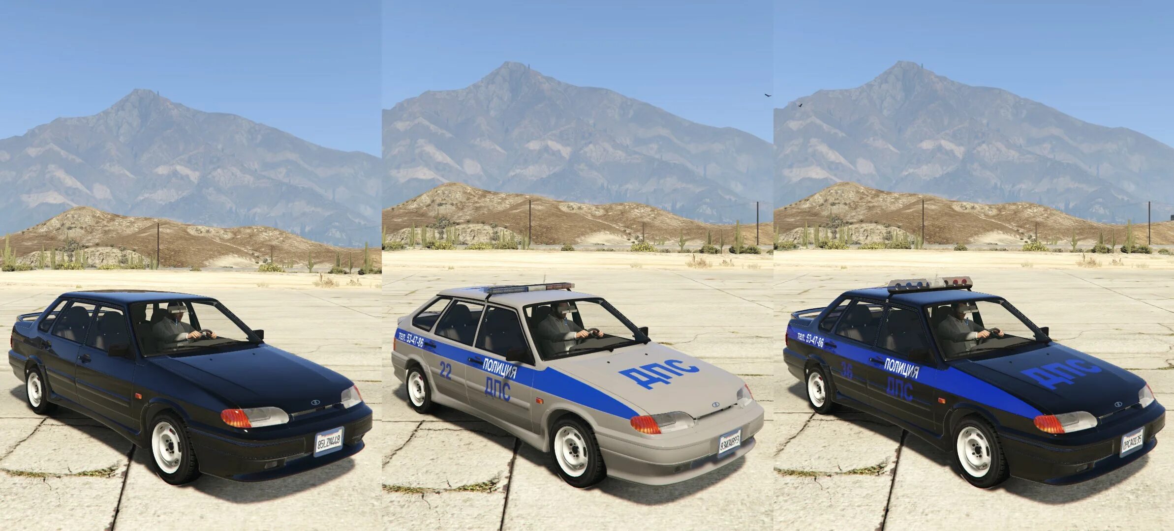 Fs19 ваз 2109. Моды на 21 14. Моды на 21 14. Ваз 2114 гта 5. Ваз 2114 police gta.
