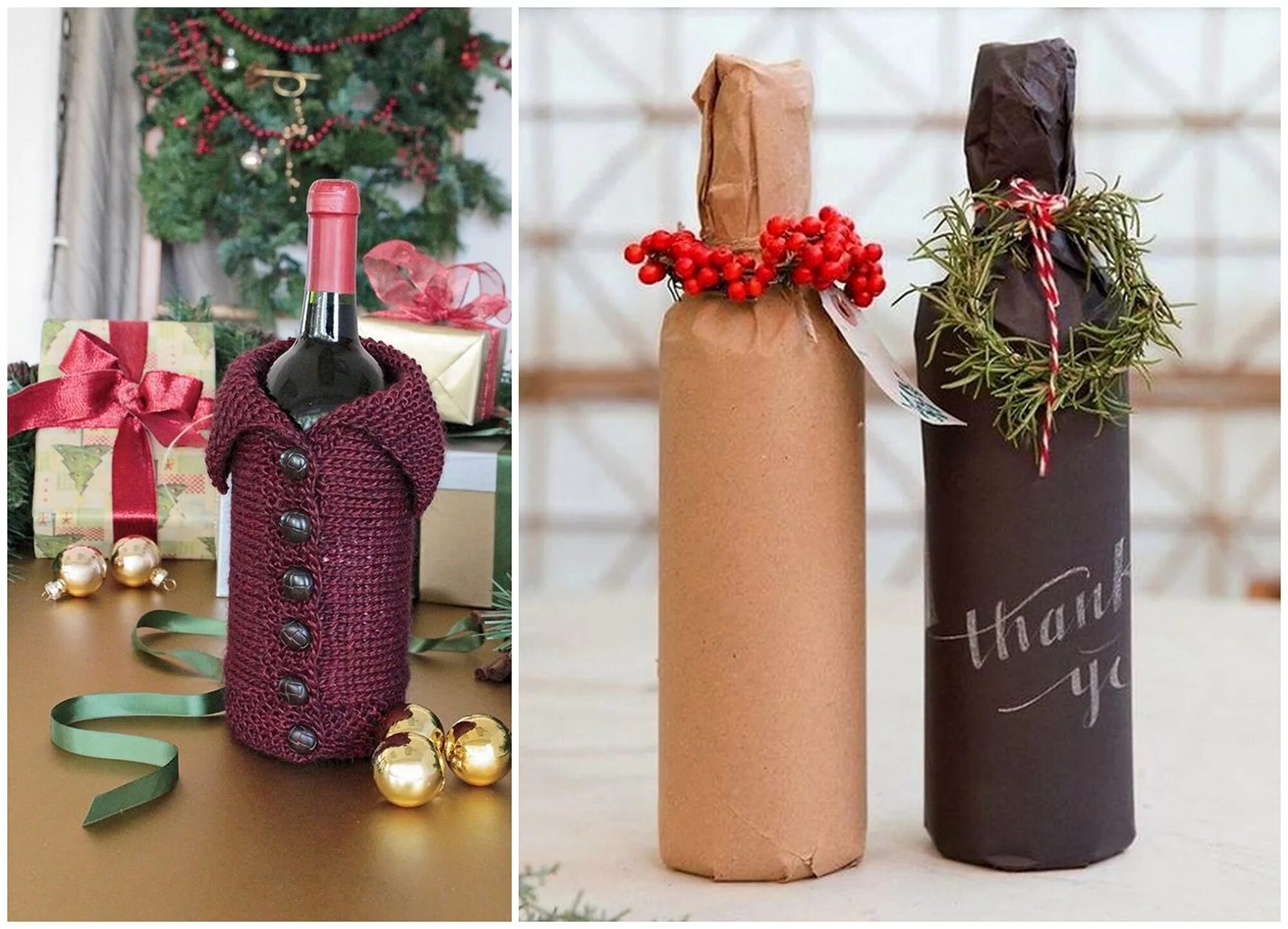 Упаковка бутылочек. Упаковка для бутылки. Украшение подарков. Красивая упаковка бутылки. Необычная упаковка для новогодней бутылки.