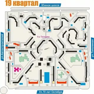 33 это какой квартал
