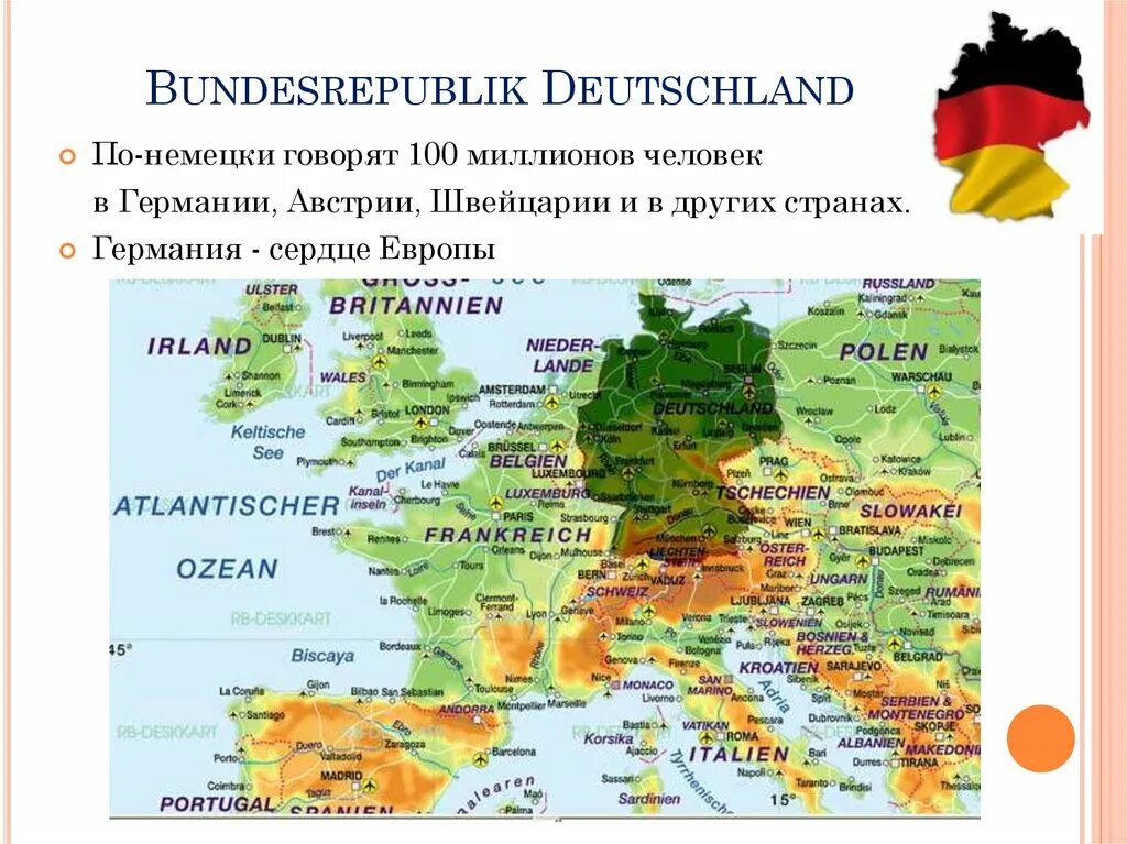 Германия это какая страна. В каких странах говорят на немецком карта. Страны говорящие на немецком языке на карте. Распространение немецкого языка в Европе. Страны говорящие на немецком языке.