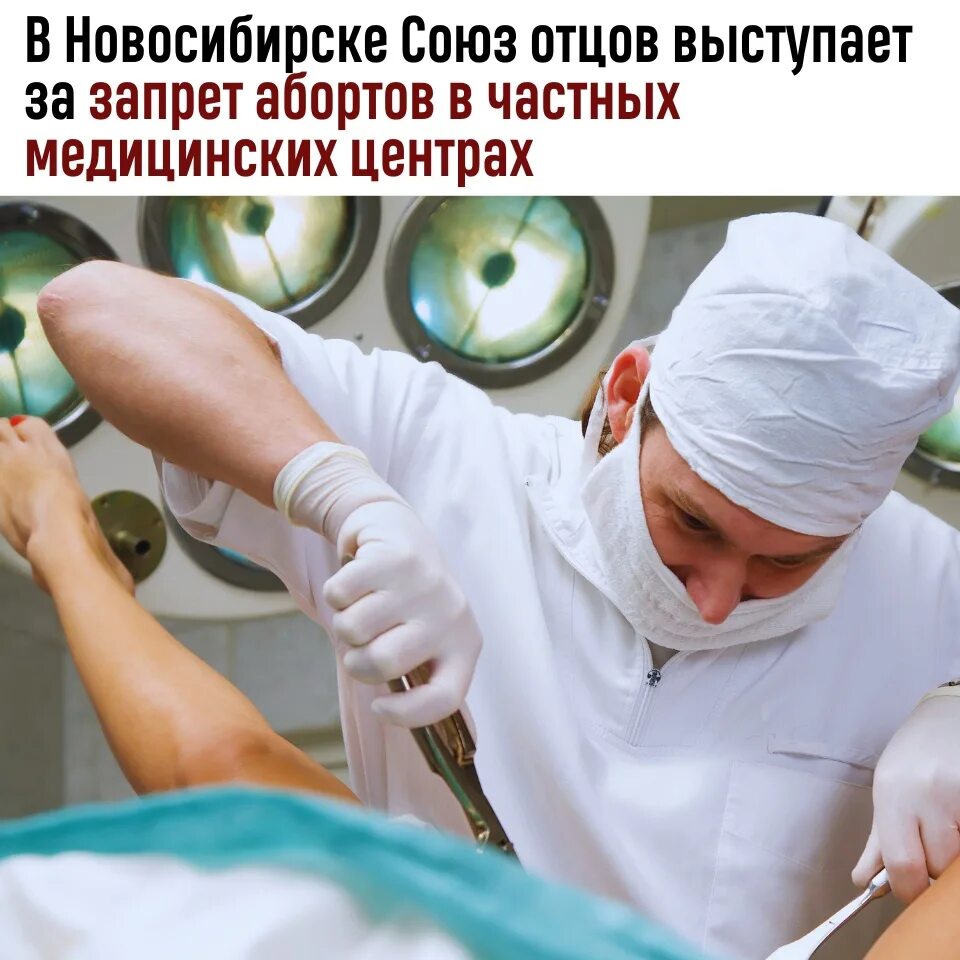 Вакуумная аспирация плодного яйца. Скудные месячные почему. Первые месячные после выскабливания. Первые месячные после выскабливания. Хирургический аборт выскабливание.