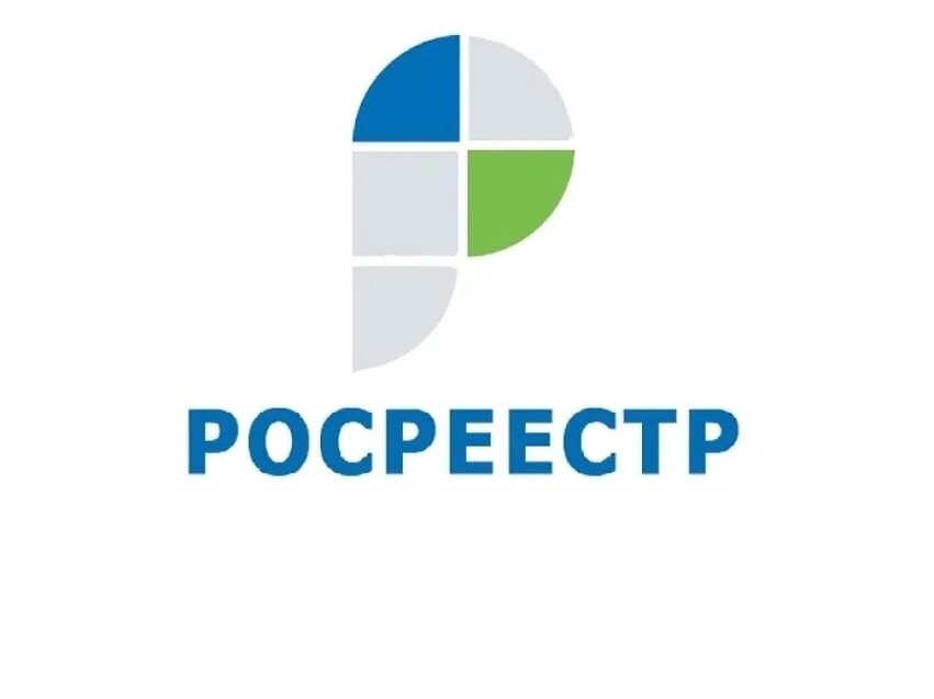 Логотип Росреестра. Росреестр картинки. ФГБУ ФКП Росреестра. Https rosreestr ru portal p