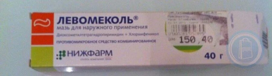 Левомеколь на слизистую в гинекологии. Левомеколь 40г. Мазь /Нижфарм/. Левомеколь мазь для наружного применения 40г. Мазь Левомеколь на латинском. Левомеколь при гнойных ранах.