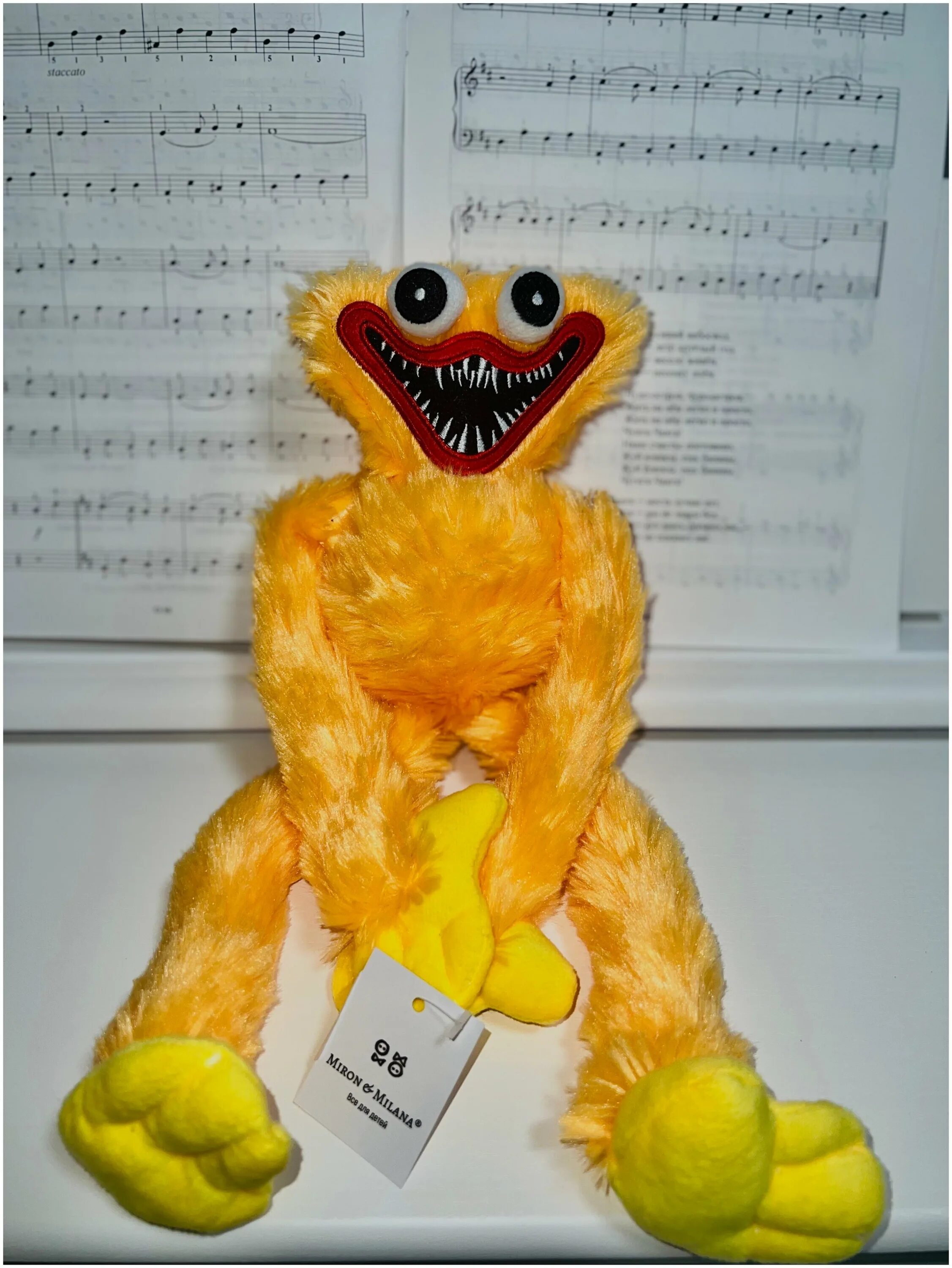 оранжевый хагги вагги. игрушка хаги ваги и кисси мисси. оранжевый хаги ваги. оранжевый хаги ваги. оранжевый хаги ваги.