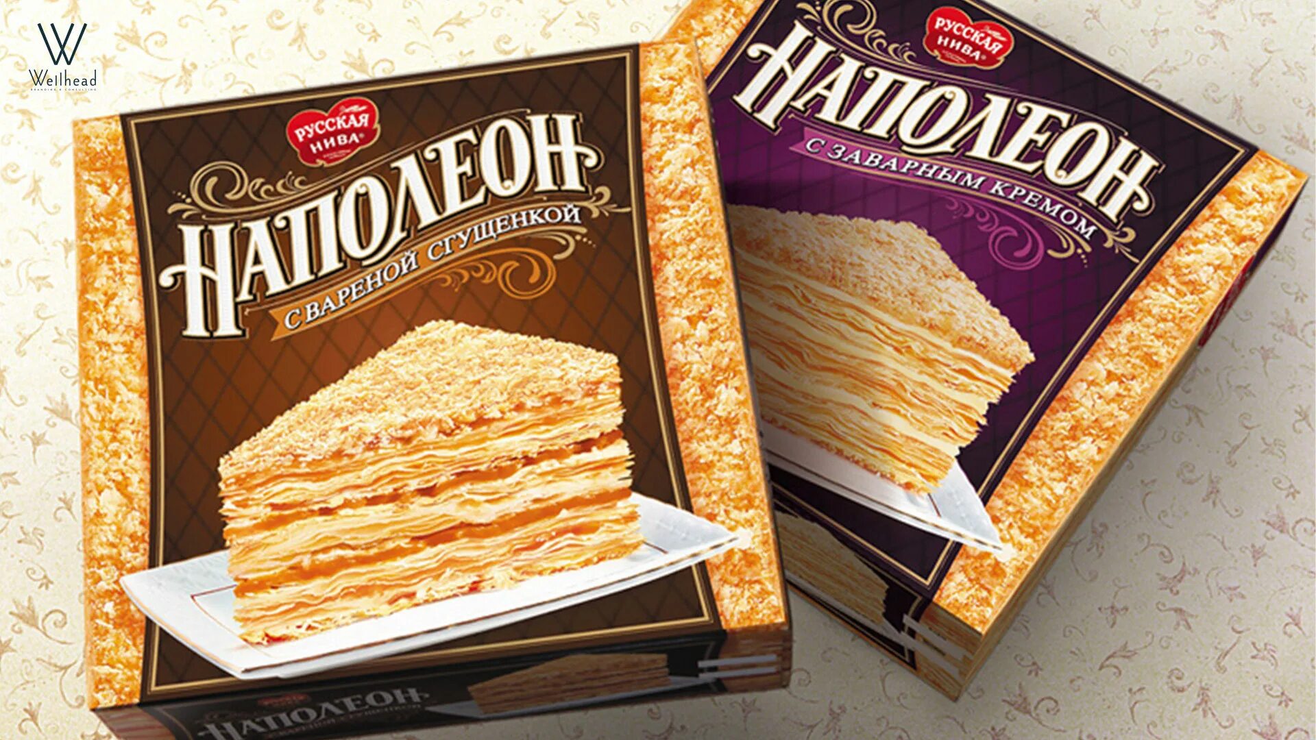 русская нива наполеон 400 гр. наполеон отзовик. наполеон сандакова вкус детства. торт наполеон нива. S.