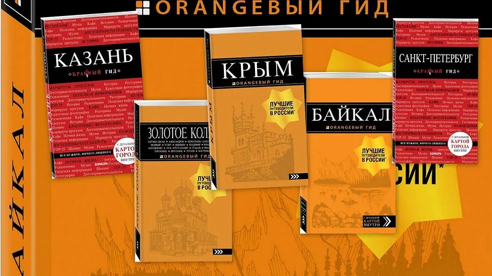 Сайт издательства бомбора. Издательство Бомбора книги. Издательство Бомбора книга психология. Издательство Бомбора лого. Бомбора 29159.