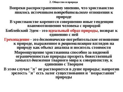 Вопреки распространенному мнению поэты вовсе