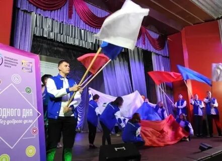 Социально досуговый центр