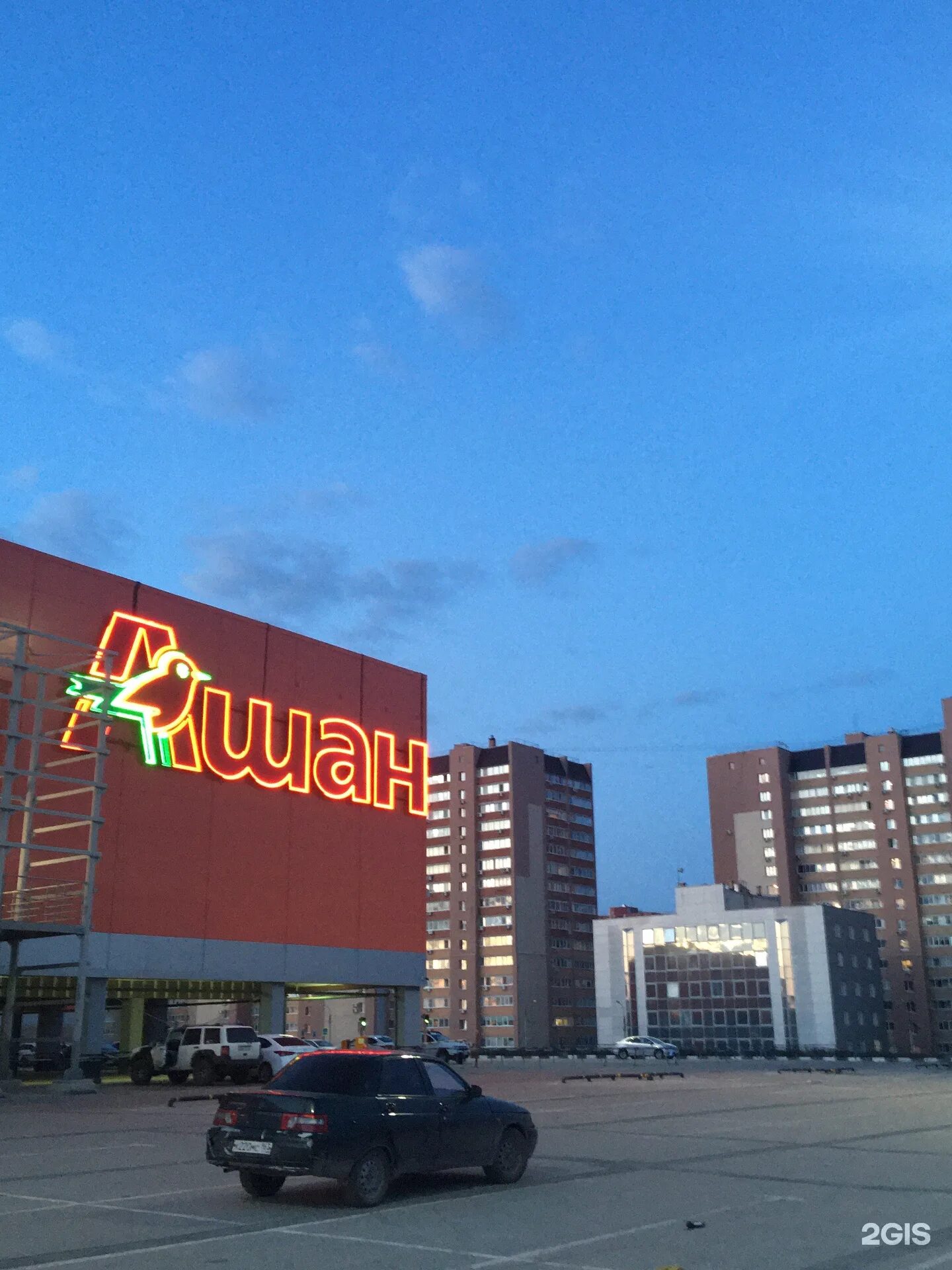 Дыбенко 30 фасад. Ашан дыбенко самара. Космопорт самара магазины. Ашан самара московское шоссе 24 км. Ашан дыбенко самара.