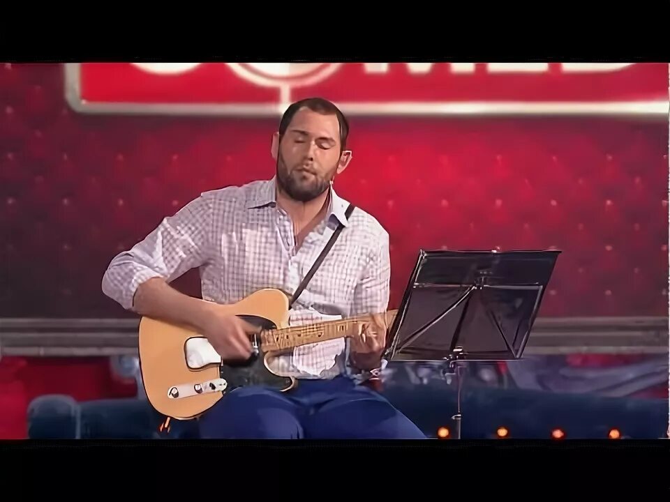 Песня слепакова все есть. Песня слепакова все есть