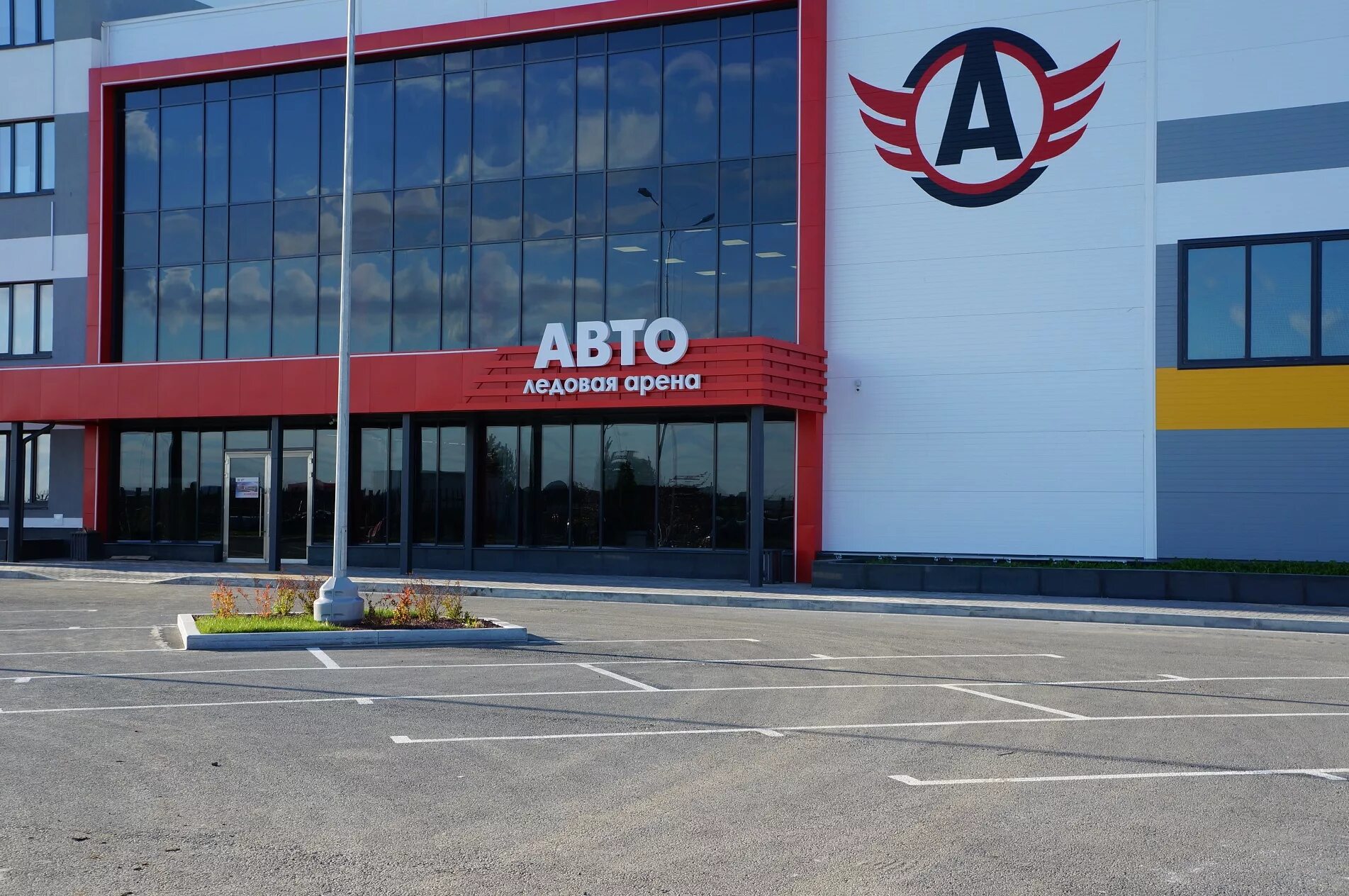 Motoarena Toruń im. Mariana Rosego - MOSiR, +48 795 519 929, Pera Jonssona 7, 87