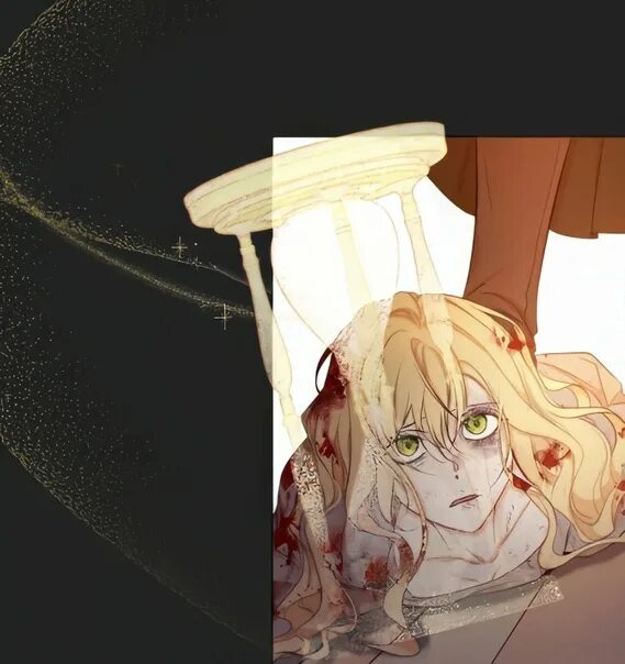 Злодейка повернувшая песочные часы. Злодейка перевернувшая песочные. Ария злодейка перевернувшая. Читать злодейка перевернувшая. Злодейка повернувшая песочные часы.