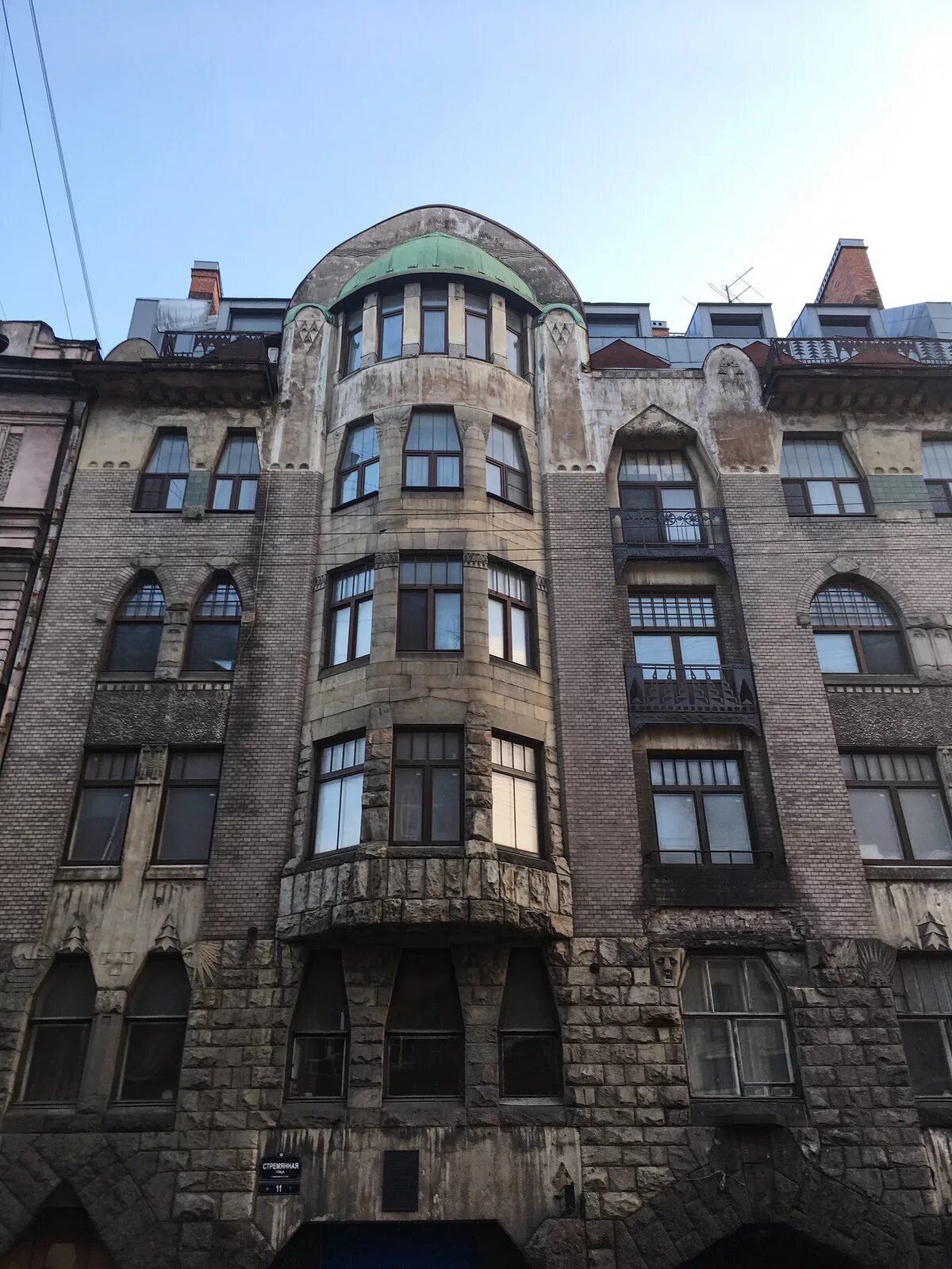 Доходный дом герцога н. Питер зингер здание. Модерн в архитектуре санкт-петербурга. Дом зингера (архитектор:  павел юльевич сюзор). В.