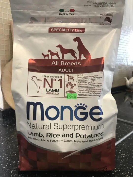 Монж ягненок рис для собак. Монж ягненок рис для собак мелких пород. Монж с оленем для щенков. Монж ягненок рис для собак. Монж 800 мини эдалт ягненок.