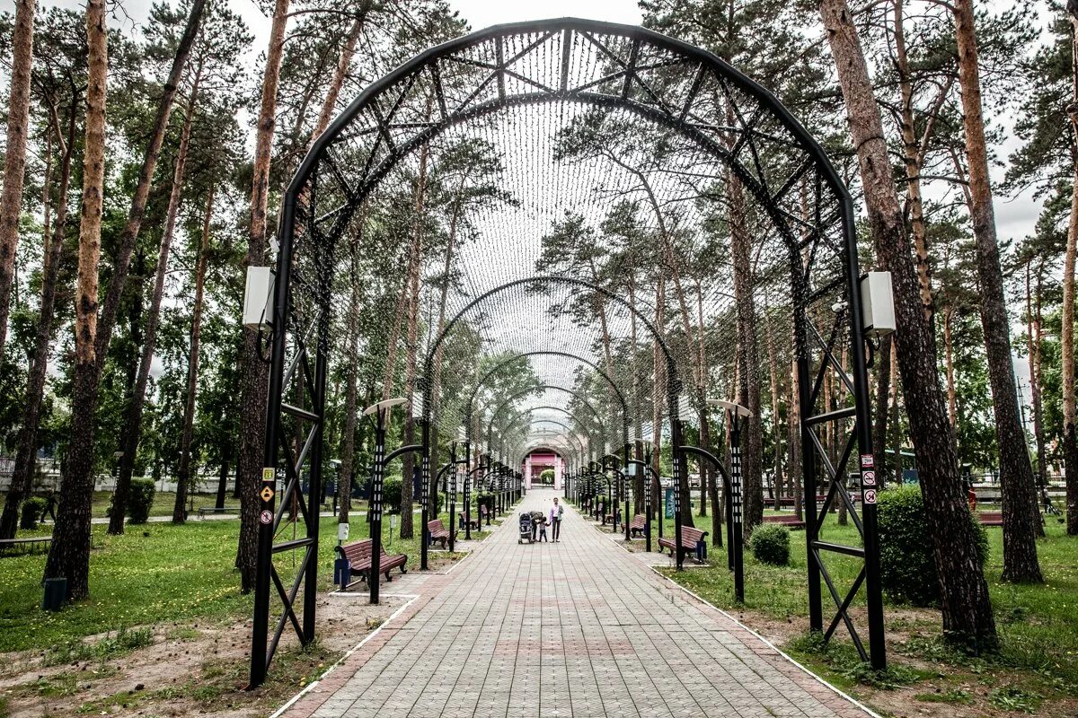 Парк город Белогорск Амурская. Белогорск Амурская область гор парк. Городской парк город Белогорск Амурская область. Сквер Белогорска Амурской области. Белогорск ру амурская область