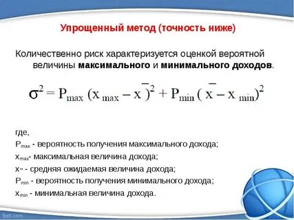 Чтобы получить максимальную оценку кате необходимо