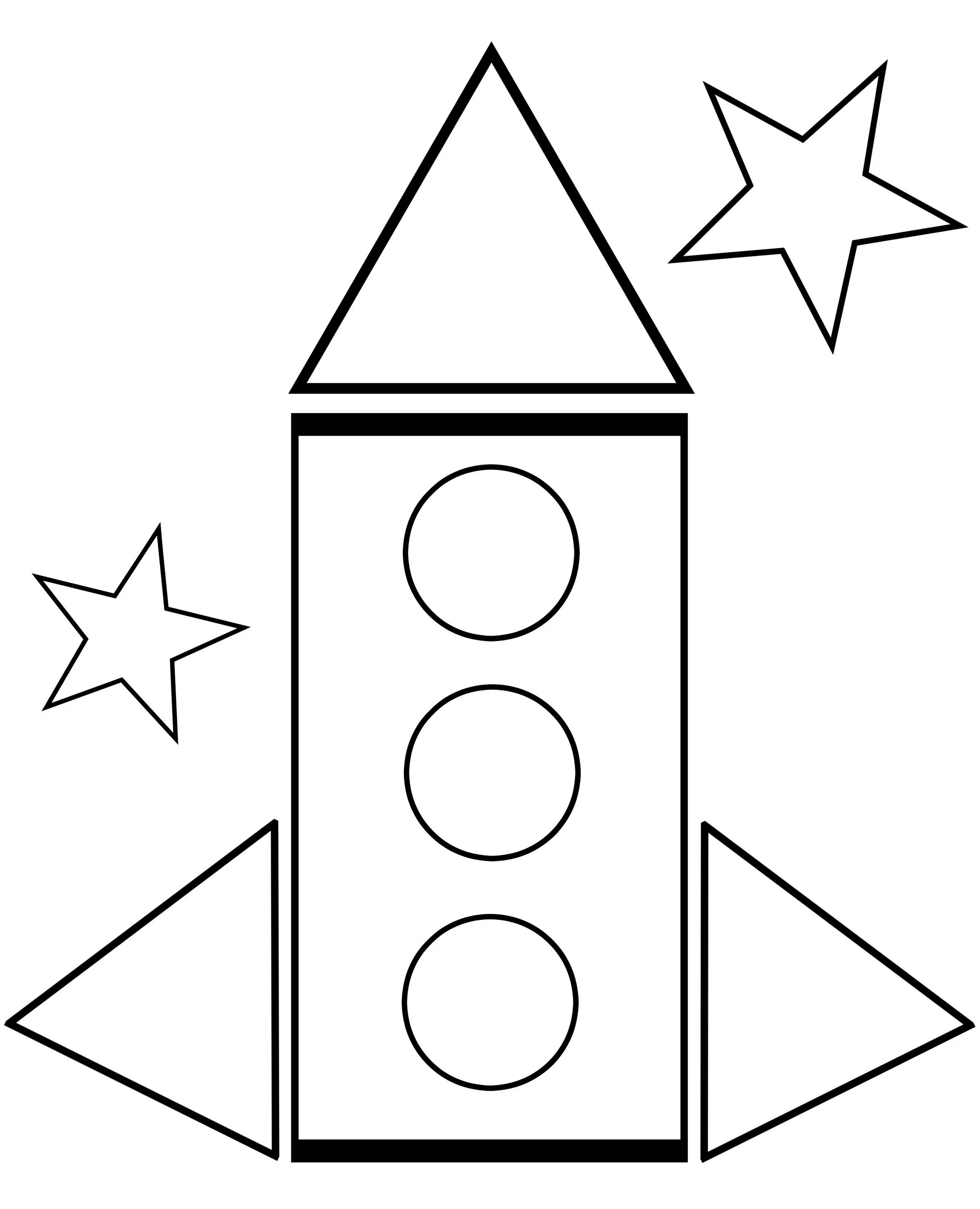 Шаблон ракеты для аппликации ко дню космонавтики. Аппликация из геометрических фигу. Геометрические фигуры раскраска для малышей. Ракета раскраска для детей. Аппликация из геометрических фигур для детей.