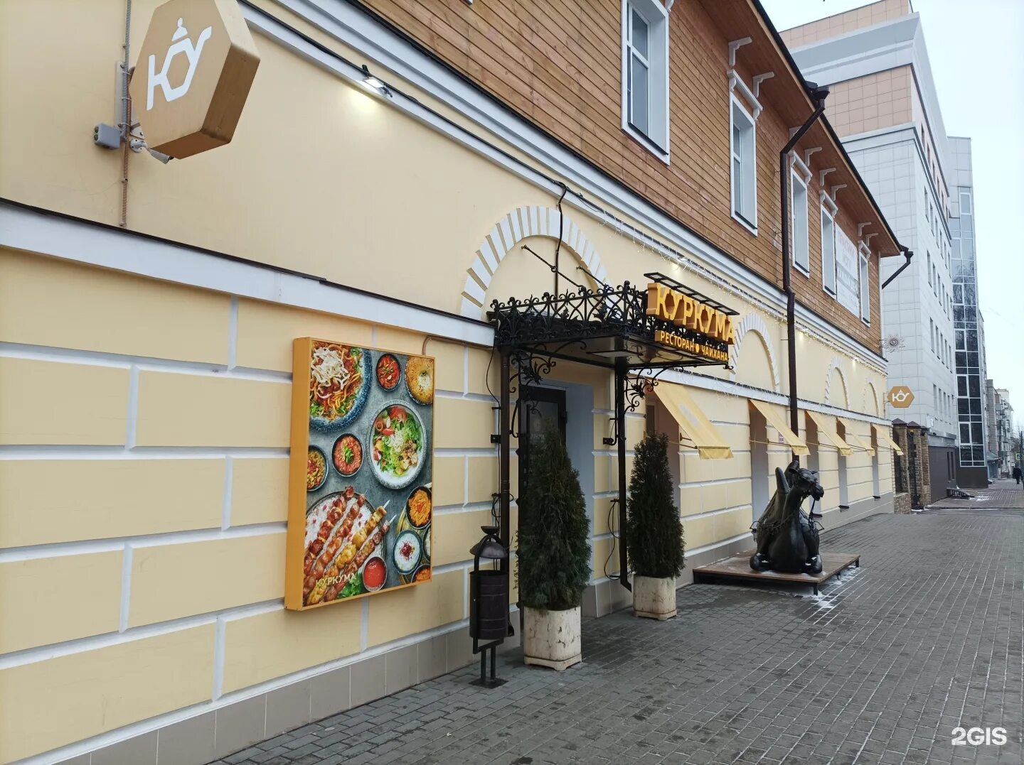 Автомобильная парковка, автомобильная парковка, Спасская ул., 67В, Киров, Россия