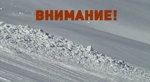 Кировск запись