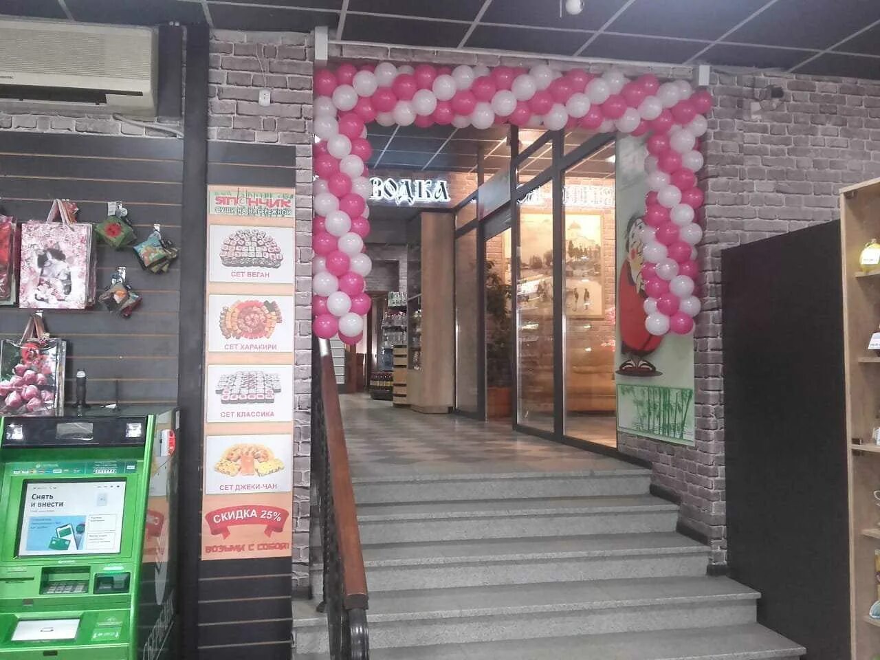 Sima land ул калинина 93 фото We C You 01 Curly-Coily Chats with Alifia K18 Hair
