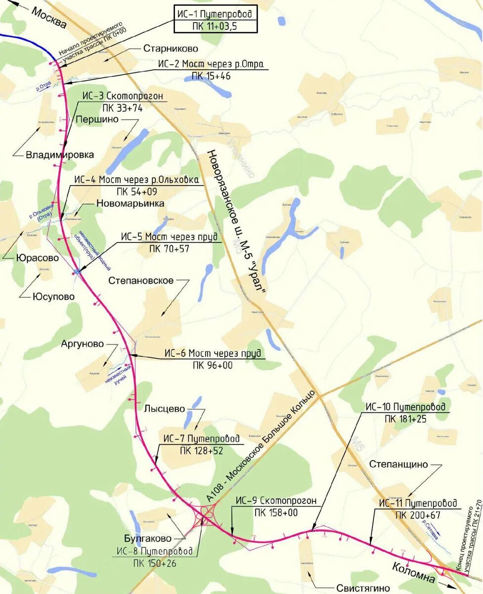 М5 московская область. План дороги Новорязанского шоссе. Участок трассы м5 Урал "Ульянино - Непецино". Трасса м5 Новорязанское шоссе. Проект дороги м5 Новорязанское шоссе.