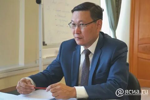 Образование республики саха