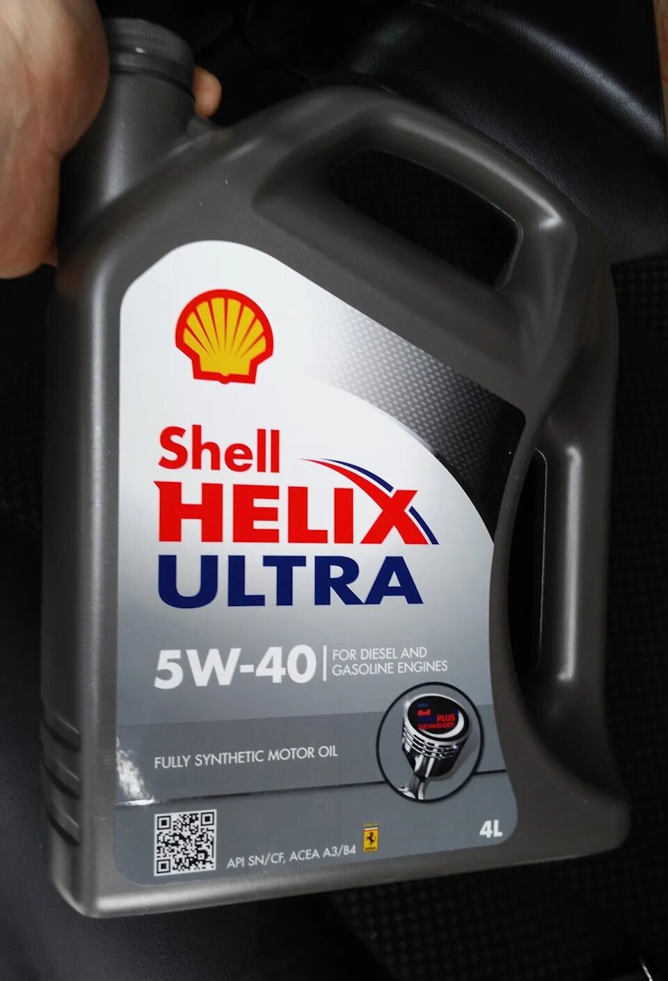 Масло туссан 2018. Shell Helix Ultra Hyundai Tucson. Масла Hyundai Tucson 2.0. Масло моторное для Хендай Туссан. Маторное масло Хундай для тук он двигатель 2,0.