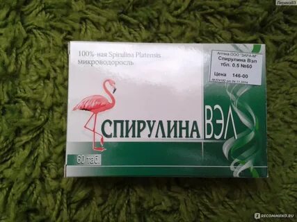 Спирулина после 50 лет