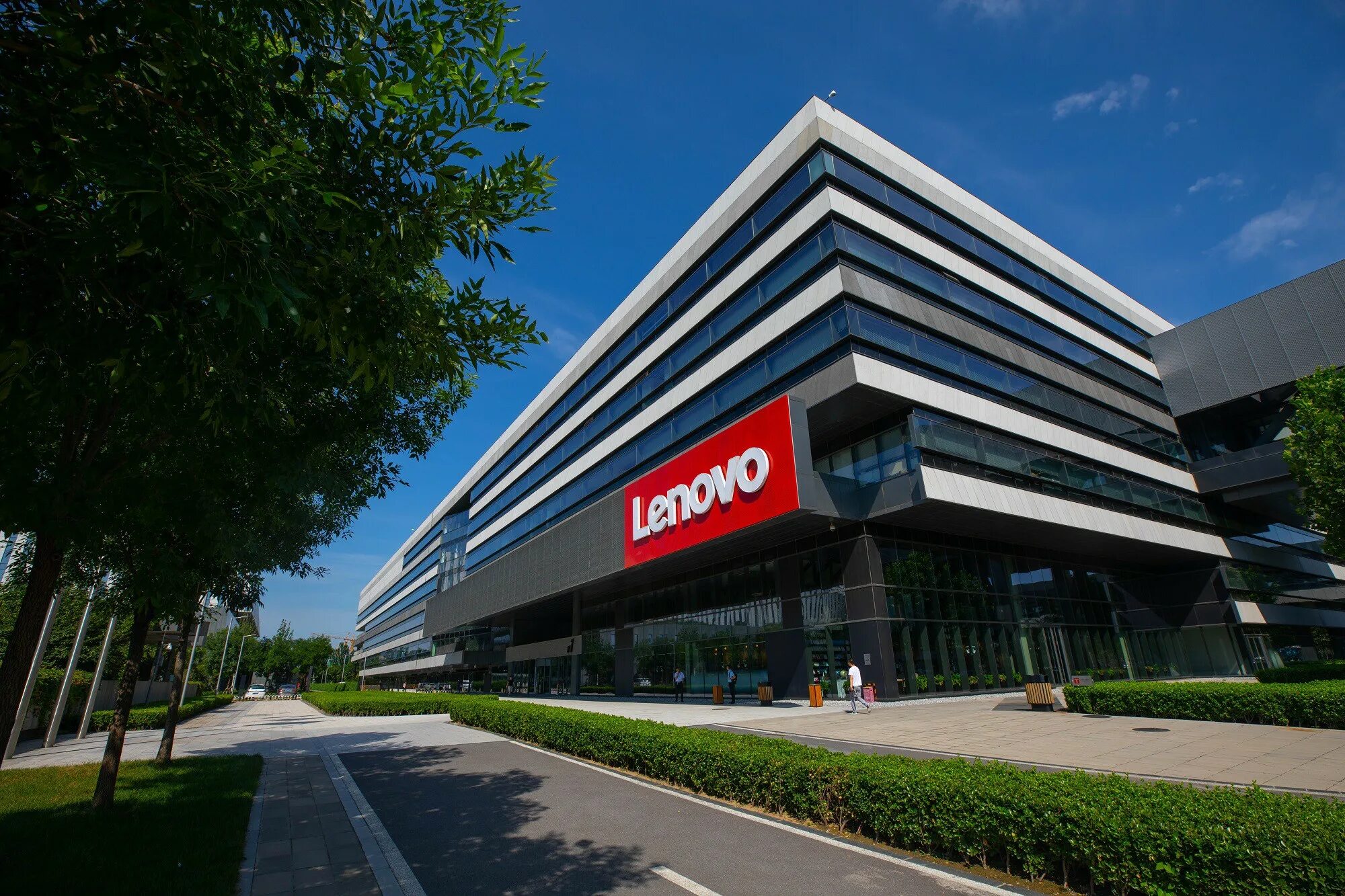 Леново штаб квартира. Lenovo Headquarters. Здание компании Lenovo. Lenovo офис Китай.