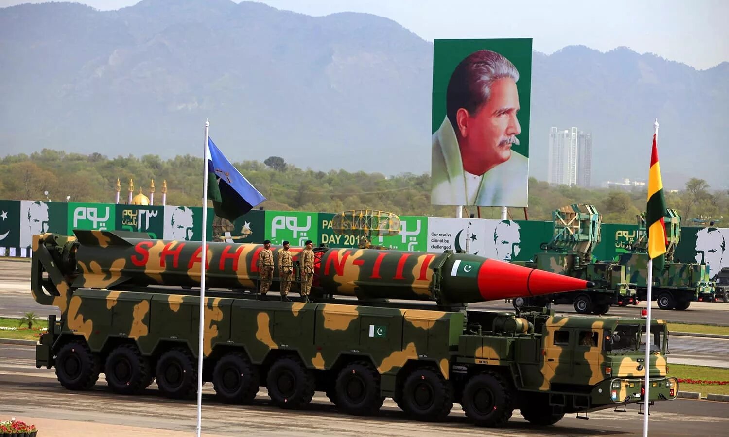 Сколько ядерного оружия у ирана. Шахин 3 ракета Пакистан. Пакистанская баллистическая ракета Шахин 3. БРСД "Шахин-2". Ядерное оружие Пакистана.