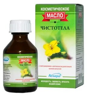 Масло шип