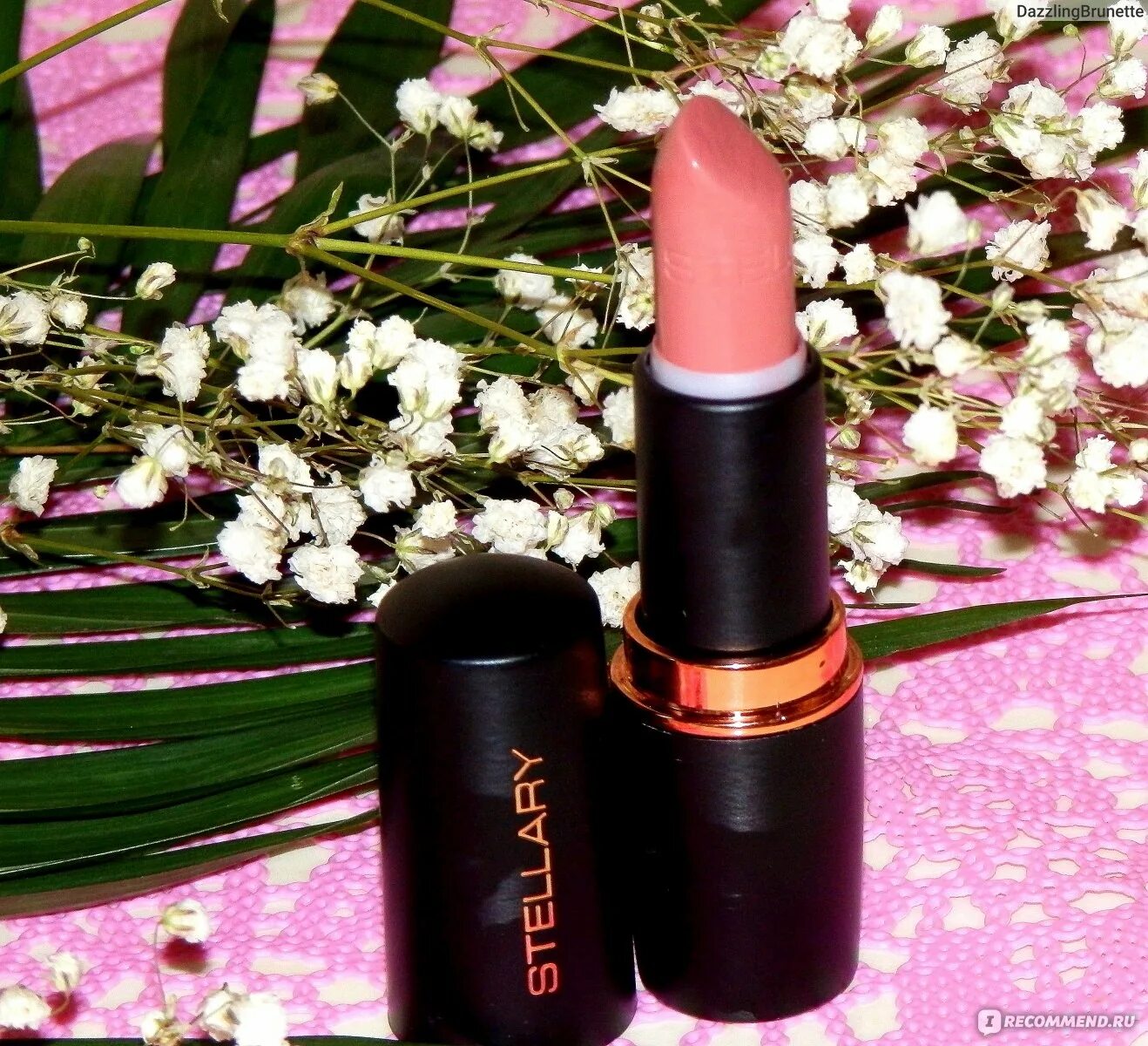 Губная помада стеллари. Губная помада Stellary Lipstick. Помада стеллари 31 розовый кварц. Stellary long lasting Lipstick. Губная помада stellary