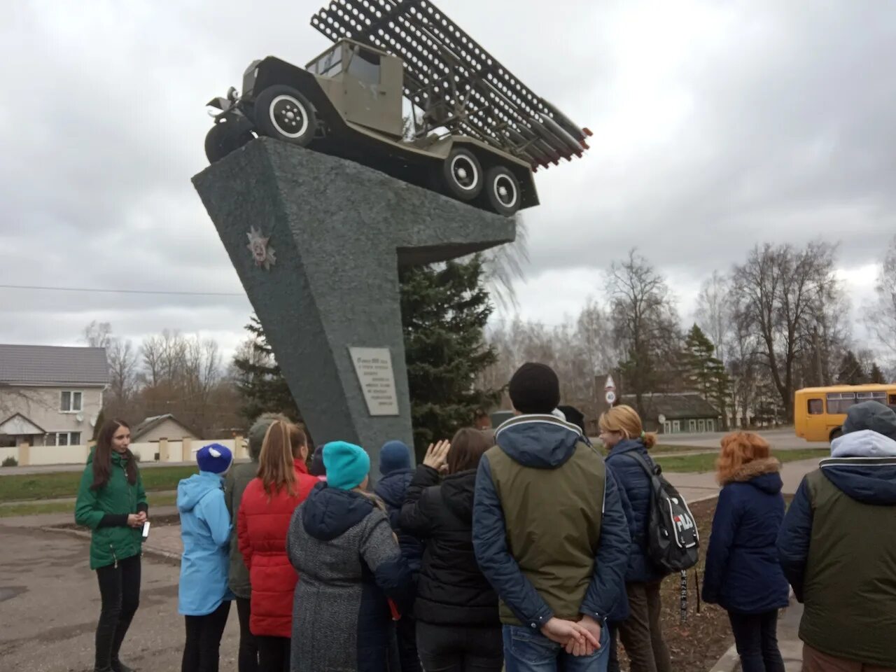 Погода рудня смол обл