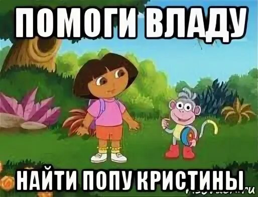Найдите кристину. Открытки с днём рождения кристиночка. Найдите кристину. Картинки с именем кристи. Найдите кристину.