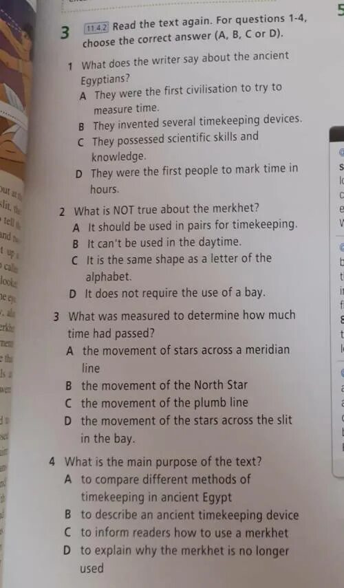 For questions 1 7 choose. Read the text again and answer the questions. Гдз4 choose the correct answer.. Read the text again and choose the correct answers. Read again and choose the correct answer a,b or c.